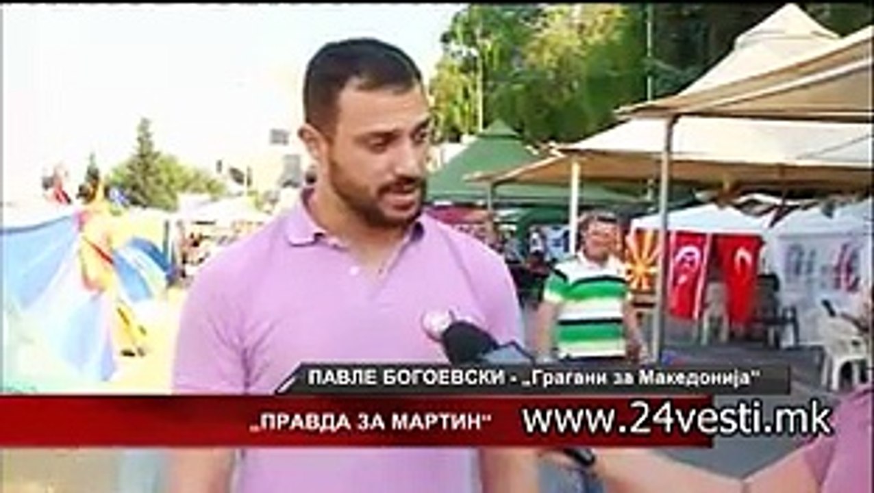 IZJAVA PAVLE BOGOEVSKI LINK SVETLE