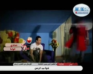 ايمن زبيب كرمالك - مين مزعلها