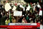 MQM Stages Protest Against Water Shortage At Sindh Secretariat