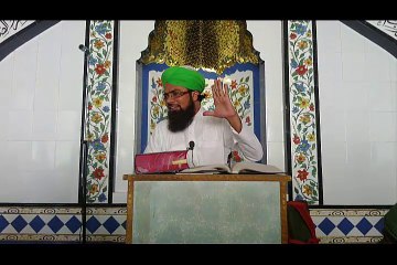 Tareeq-e-Mairaj by Qari Shoukat Qadri