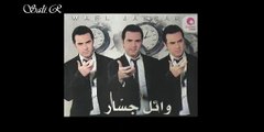 وائل جسار - موجوع / Wael Jassar- Mawjou3 2011