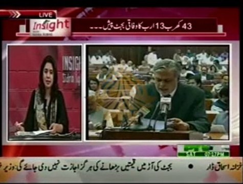 Insight with Sidra Iqbal (Date: 6 Jun 2015)