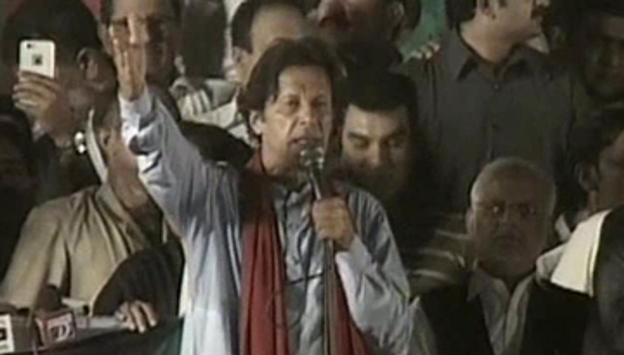 Imran Khan Speech