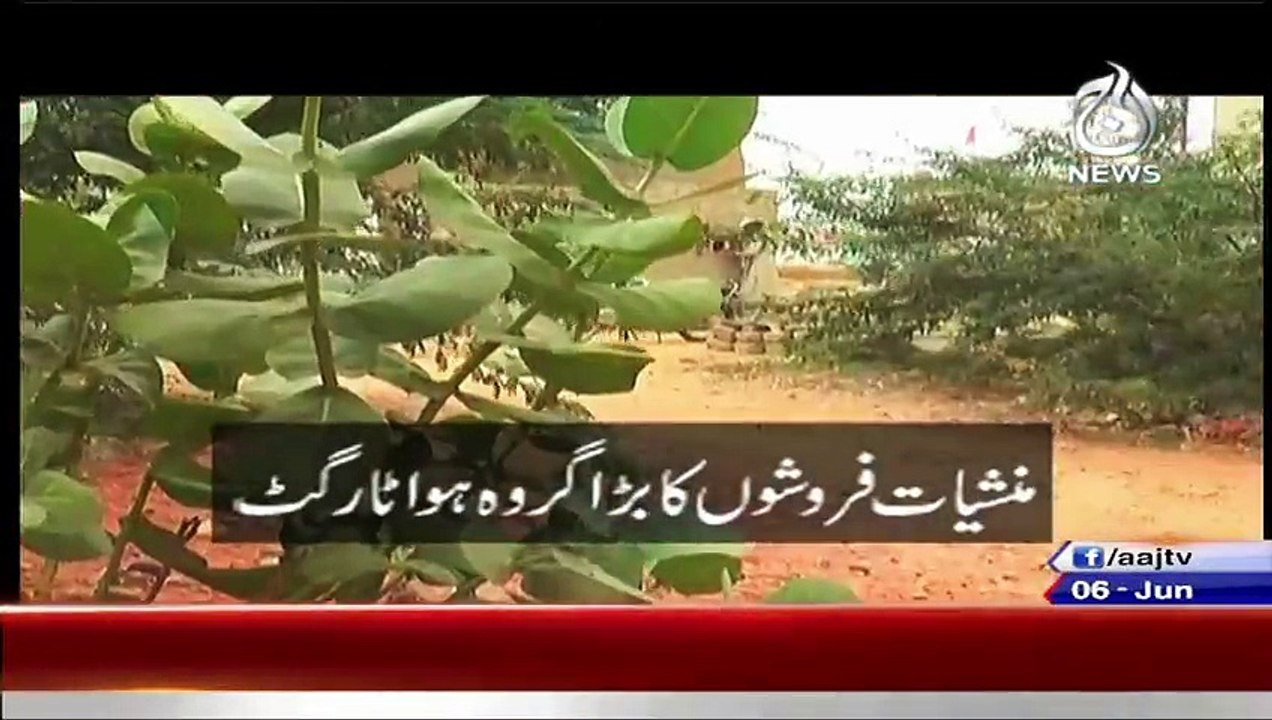 Target – 6th June 2015