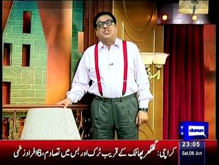 Hasb e Haal - 6th June 2015