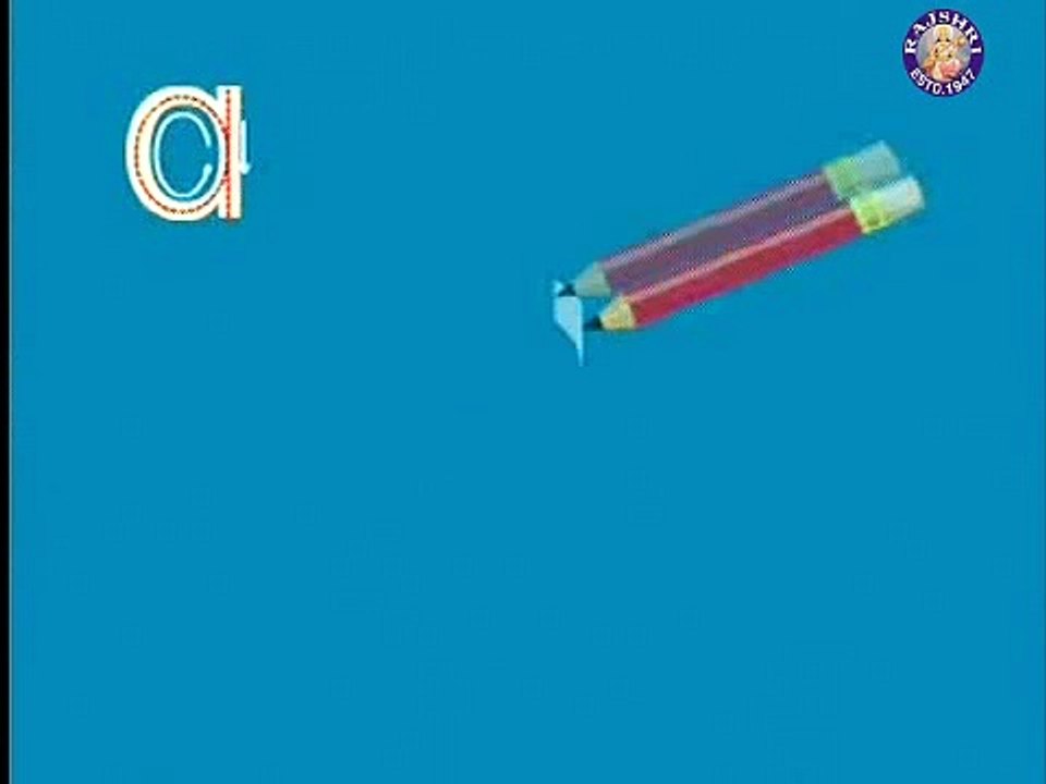 Alphabets - Small Letters abc - Kids Animation Learn Series - YouTube