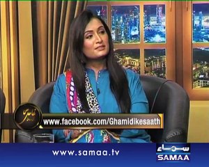 Ghamidi Ke Saath, 06 June, 2015 Samaa Tv