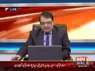 Ayyan Ali Case Ka naya mor Aham Gawah Qatal