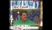 Mubashir Luqman & Ushna Shah in Dil se Dil Tak on Aplus Entertainment