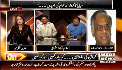 Ayan Ke Peche Siasatdan Hain Aur Axact Ke Peche Koi Nahi Isi Liye Shoaib Sheikh Per Hath Dana Aasan Hai