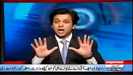 BBC Host making fun of india for arresting Pakistani Pigeon & jailed him for Spying