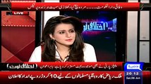 Babar Awan Given The Facts And Figures Of Daily Expenses Of Pak Army Soliders And Others