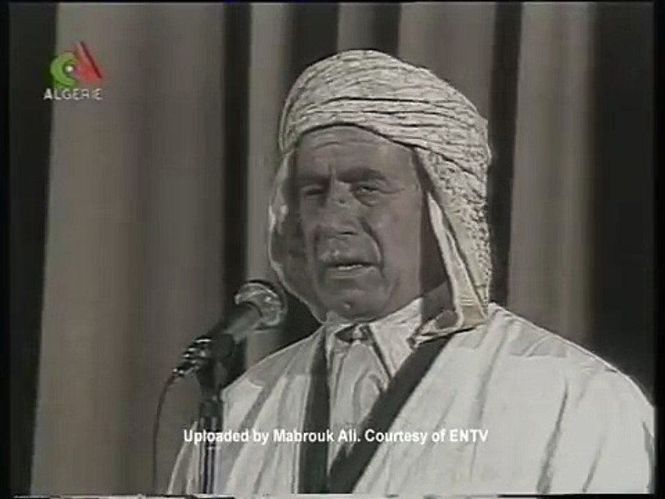 Hassan El Hassani (Boubagra) نعينع - Ya El Garmia.