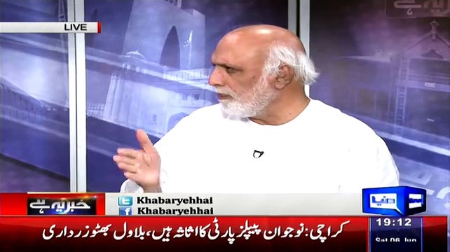 Haroon Raheed Funny Comments On Zardari And Nawaz Shareef