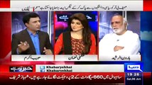 Haroon Rasheed Telling That Why Nawaz Shareef Given Relief In KPK Budget