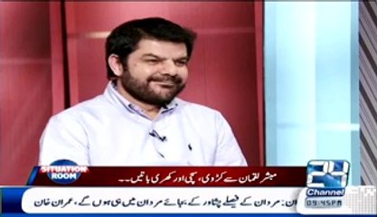 Mubashir Luqman Toot Gaye Aik Aisa Waqia Channel 24