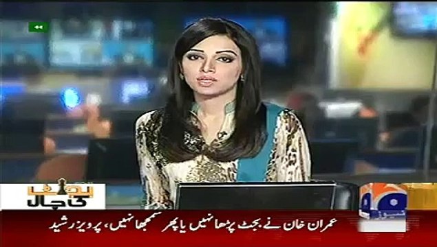 Geo News Headlines 7 June 2015_ News Pakistan Today Asif Zardari Reaction on Bud