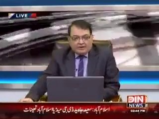 Haqaiak par parda Ayyan Ali Case Ka Aham Gawah Qatal