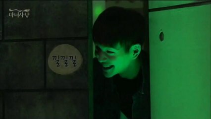 150605 Onew & Taemin - Witch Hunt