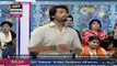 The guest who won 80 yard plot in Mecca City Jeeto Pakistan on ARY Digital