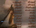 Latest 2015 | Tum Bin Jiya Jaye Kesy | تم بن جیا جائے کیسے | Urdu Poetry | اردو شاعری