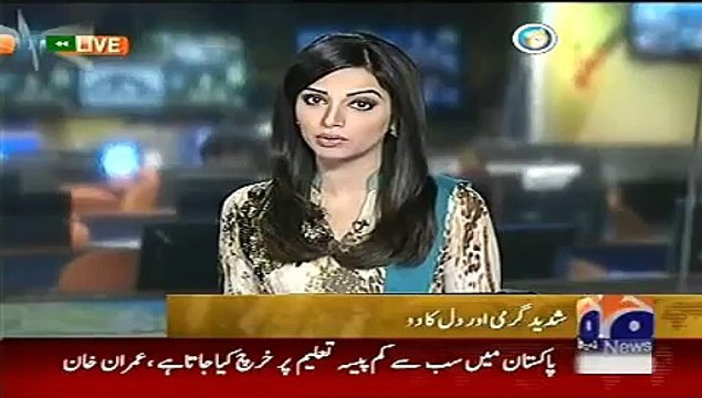 Geo News Headlines 7 June 2015_ 11 Died at 1st day of Lal Shehbaz Qalandar Urse