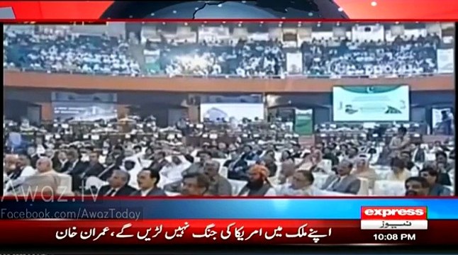 Ahmed Qureshi Blasted On Nawaz Sharif For Saying’ Rawalpindi Ke Logon Ne Hanif Abbasi Ko Vote Q Nahin Diye’