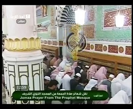 الشيخ صلاح البدير صلاة الجمعة بكى وأبكى والمصلين معه ولم يستطع إكمال الفاتحة 1 3 1432 تسجيل ورثان الجنان