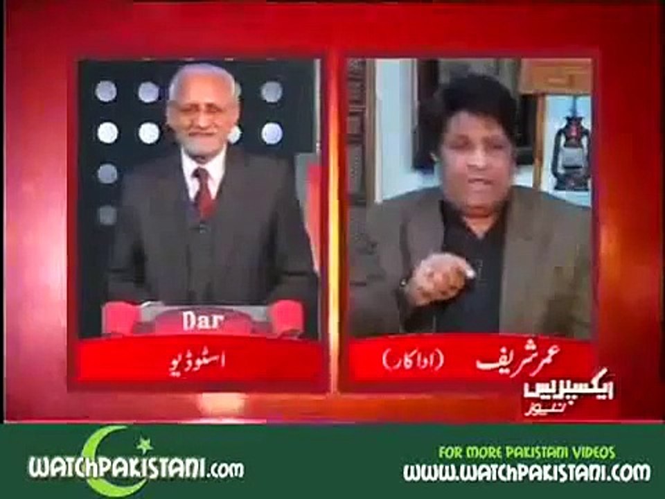 Omer Sharif Vs Darling Pakistani Comedy Kings - Umar Sharif