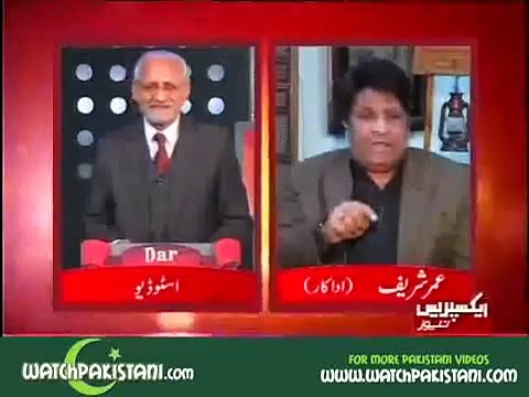 Omer Sharif Vs Darling Pakistani Comedy Kings - Umar Sharif