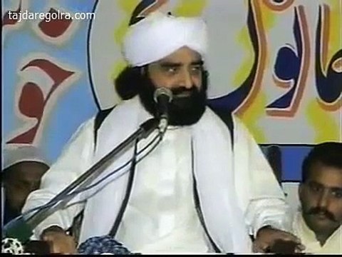 Karamat Baba Farid-ud-Din Ganj-e-Shakar Naseer ud Din Naseer Gilani Golra Sharif