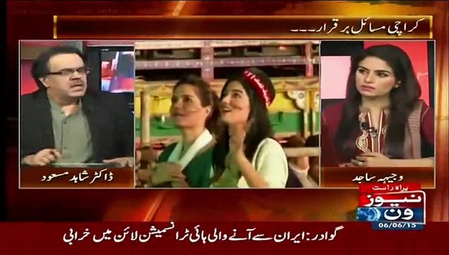 Dr.Shahid Masood Ne Najam Sethi ki 35 Punctures Wali class lale..