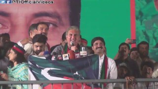 Shah Mehmood Qureshi Speech Mandi Bahauddin Jalsa 06 June 2015