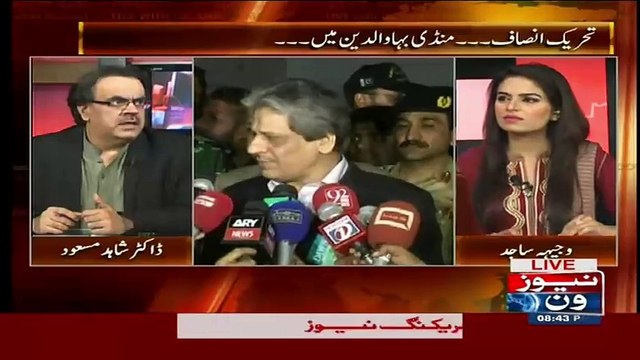 Mujhay Bari Herani Hui Ishrat Ul Ibad Ki Sahibzadi Ki Shadi Main MQM Ne Shirka Nahi Ki Jabke PTI PPP Aur Musharraf Sahab