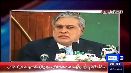 Babar Awan Respones To Ishaaq Dar To His Mis Behaning HisThe journalist