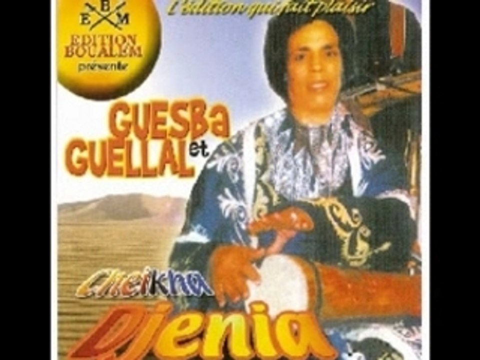 Cheikha djenia kiya el gualbi