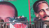 Barrister Sultan Mahmood Chaudhry Speech at Mandi Bahauddin Jalsa - 6th June 2015