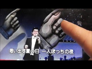 坂本九を殺したのは天皇・・・日航ジャンボ123便墜落はテロ