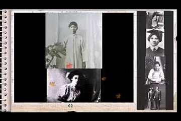 Soong Ching-ling Album - Reflection