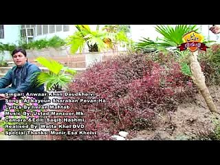 singer anwar khan daud khelvi........song sharabaannn.......