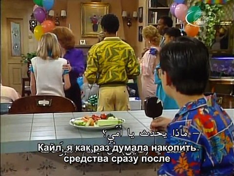 Nie z tego świata 01x01 Pilot (1987 [Polski Lektor]