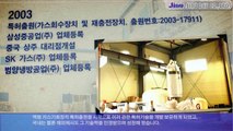 LPG Vaporizer and LPG Gas equipments manufacturer, Jinu DEV - 진우DEV