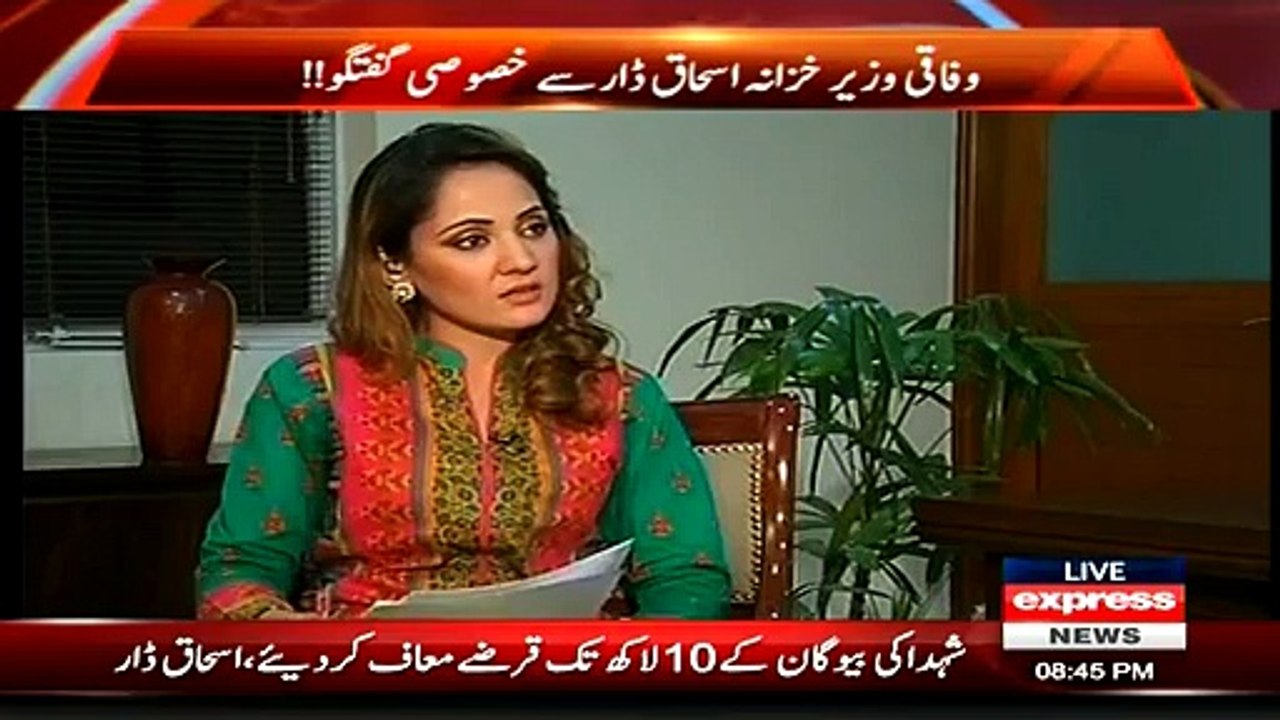 Mashwara Kitna Hi Acha Q Na Ho Agar Imran Khan Ne Diya Hai To PMLN Kaise Manege:- Video Proof By Ishaq Dar