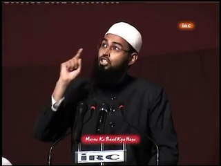 Qabar  ka pehla sawal by faiz syed