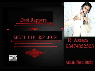 desi rappers