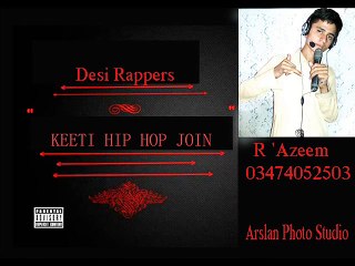 desi rappers pakistan