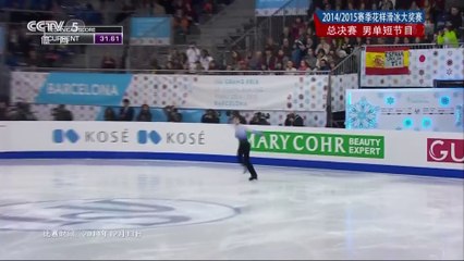 Grand Prix Final 2014 Yuzuru Hanyu SP (CCTV-5)