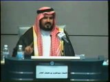 ـ[2-6]ـ قصة نجاح الشيخ عبدالعزيز الجاسر - شباب الاعمال