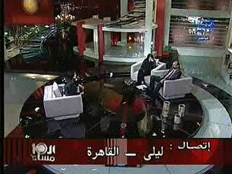 صديقة ابنة ليلى غفران تشهد لها بالصلاح