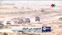 مقتل 14 جنديا في تيزي وزو بشرق الجزائر - أخبار الآن